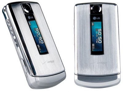 Ήχοι κλησησ για LG VX8700 δωρεάν κατεβάσετε.